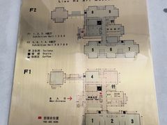 -辽河美术馆