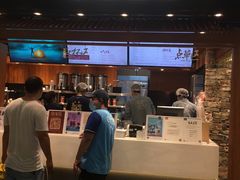 -茶理宜世(东方宝泰店)