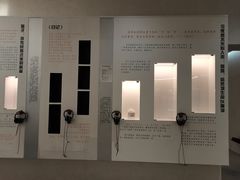 -海子诗歌陈列馆