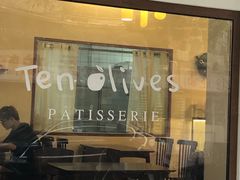 -Ten Olives甜点