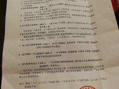 -歌斐木钢琴工作室