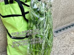-中贸广场