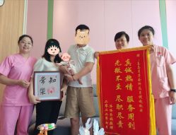 -僖僖月子中心·僖玥馆