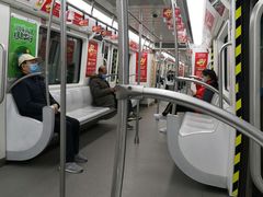 -马栏广场(地铁站)