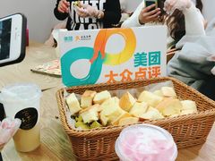 -麦尚心甜(北金鹰店)