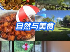-江南荣村(小溪店)