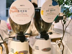 -Cafe on warm(丹霞店)