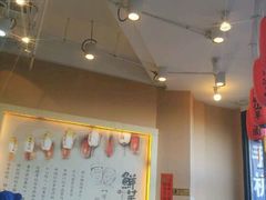 android_upload_pic-鲜芋仙Meet Fresh(五道口店)