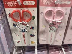 -龙湖重庆时代天街