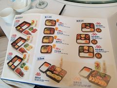 -眉州东坡(北苑华贸店)