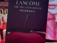 -北京SKP