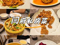 -济南恒隆广场