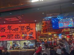 -沈阳铁西万象汇