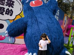 -秦皇岛乐岛海洋王国