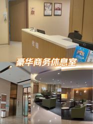 -重庆安琪儿妇产医院-妇幼保健联盟医院