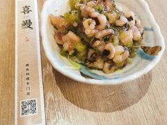 芥末章鱼-千寿·金焰食堂(仁和新城店)