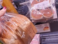 -巴黎贝甜(常德路店)