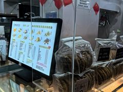 -纯坊佳哥手作(江汉路店)