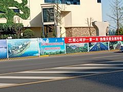 门面-时光码头民谣公社