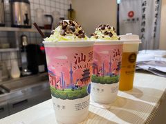 -一杯潮茶·专注潮汕茶饮(十二中创始店)