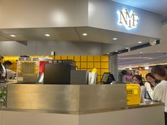 -纽约薯条(世豪广场店)