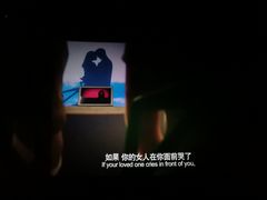 -百丽宫影城(嘉里汇店)