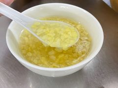 绿豆爽-老福合沟无米粿甜汤粿品店