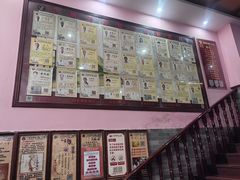 -芳草堂中医门诊部(怡芳苑店)