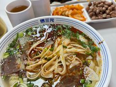 -马三元老汤牛肉面(五星路店)