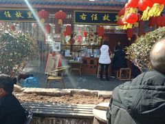-茯茶镇
