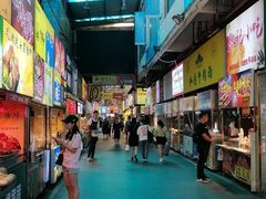 -泰龙城小吃街