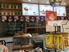 -原麦时光·蛋糕面包(河北大街店)