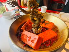 天府酵藏锅底-小龙翻大江文化火锅(宽窄店)
