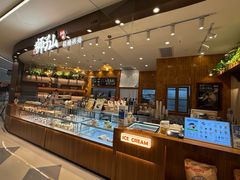 -君之狮子山·轻糖烘焙(松江印象城店)