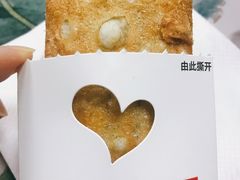 -肯德基(天津奥城店)