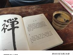 -陶野咖啡·面包披萨