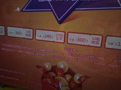 -楠柏弯休闲山庄(梨花溪店)