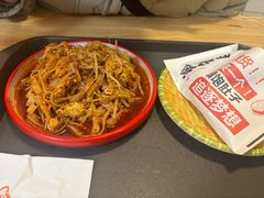 -十三朝牛馍王擀面皮(骡马市店)
