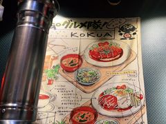 -名扬烤肉(起源店)