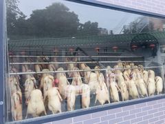 -粥旺庄(芳村店)