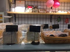 -研麦家面包(亚泰华府店)
