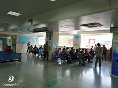 二楼候诊厅-中国人民解放军第九医学中心(306医院)
