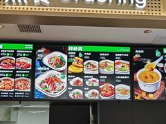 -魏家凉皮(兵马俑店)