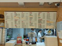 -早安山丘·豆浆油条(小木桥路店)