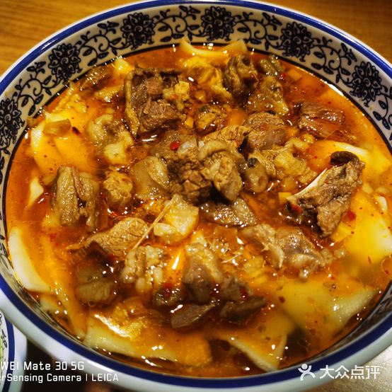 老郭甲四十里铺羊肉面