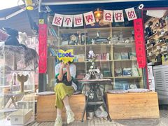 -树下咖啡(昆明老街店)