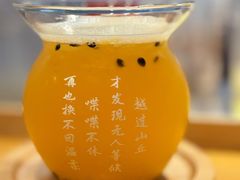 -万达广场(松江店)