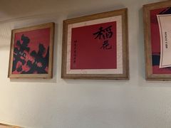 -耕渔小院·湖南鱼鲜(望城店)