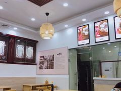 大堂-四季美汤包(户部巷店)