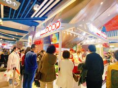 -喜YOU冰糖葫芦·艾炒酸奶(兰州中心店)